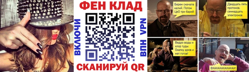 Купить закладки  Новодвинск  Амфетамин VHQ 