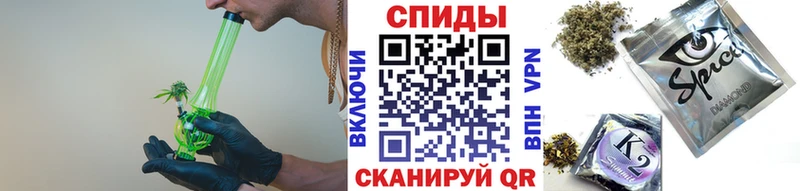 БУТИРАТ BDO  Купить  Новодвинск 