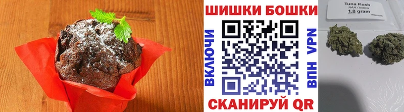 Cannafood конопля  Купить  Новодвинск 