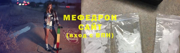 синтетический гашиш Белоозёрский