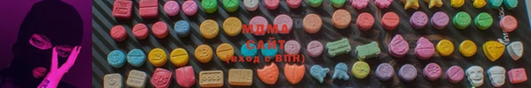 2c-b Бронницы