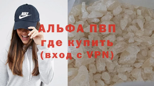 2c-b Бронницы