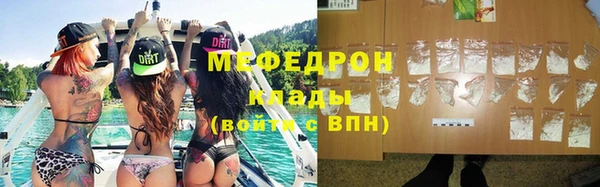 синтетический гашиш Белоозёрский